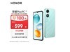 ҫPlay9C 5Gֻ̿4GB+128GBˤԼ۱