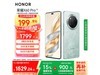 ҫX60 Pro 5Gֻ12GB+256GBŻݼ1614Ԫ
