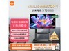 С׵75ӢMini LEDʵʱػ
