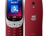 ŵ3210 4Gع399Ԫ