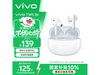 vivo TWS 3e107Ԫ