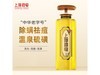 �Ϻ�ҩ����ǳ���Һ�������ֽ�18.85Ԫ