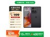ĦG75 5G256GB+8GBŻݼ1019Ԫ