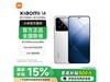СXiaomi 14 16GB+1TBɫֵŻݼ