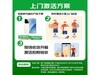 Note15Pro+5Gѩɰ1899Ԫ