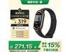 Сֻ10 NFC