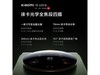СXiaomi 13 ultra 5GֻŻݼ2761Ԫ