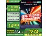 СRedmi A Pro144Hzˢ3GB+64GBģʽʡ