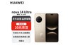 Ϊnova14 Ultra3299Ԫ