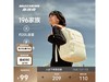 ˹˫٣ԭ209Ԫ67.72Ԫ