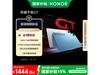 ҫHONORƽGT 11.5ӢWiFi泬ֵ