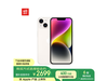 ƻiPhone 14 128Gǹɫֻͼ