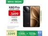 K80 Pro 12+512GB