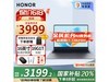 ҫMagicBook X16 2025սֱ739Ԫ