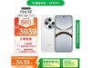 OPPO Find X8װ12+512GBؼ