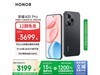ҫHONOR 400 Proֻҹڰ澩Żݼ3199Ԫ