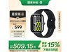 REDMI Watch 5źֱһ