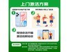 㽭ҫ4002166Ԫ