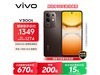 vivo Y300t 5Gֻ12GB+512GBڿһ