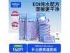unifreeʪ��ֽ8����7.89Ԫ����9��2��ֵ�Ż�