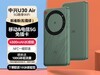 U30 Air 5G˫忨ذ˪ʱ399Ԫ