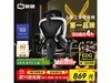 X7ն868Ԫ