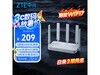 ѲBE5100 WiFi7·