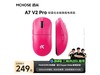 A7 V2һ211Ԫ