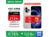 K802591Ԫ