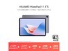 ΪMatePad 11.5''Sƽ1519Ԫ
