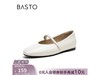 BASTO˼ͼ＾ŮЬ143Ԫ