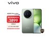 vivo X200 Pro mini 5Gʱ3399Ԫ