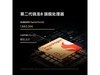 СPad 6s Pro 12Ӣƽ復Żݼ2039Ԫ