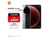 СXiaomi15Ultra5Gֻʱػ
