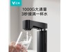 ׾ˮֱ1000Gͨ5곤ЧROоȼó¾ˮ