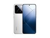 СXiaomi14 5Gֻ16GB+512GBɫʱػݣ