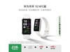 Ϊֻ 10 NFC ׾ 207.4 Ԫ