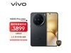 vivo X200 Pro miniֻ˫ʮһͼϮ