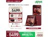 Ħmoto razr 60 Ultraֽ5219Ԫ