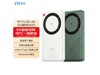 U30 Air 5G˫л忨ذ˪ʱػ