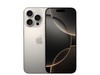 iPhone 16 Pro 5Gֻ