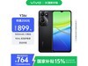 vivo Y36c 5Gֻʱػݣ