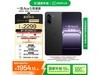 һAce 5ٰ12GB+512GBŻݼ1954Ԫ