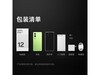OPPO K12x 5Gֻʱؼ1219Ԫ