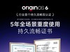 vivo X300ϵн׷ OriginOS 6ʣ6