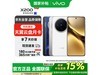 vivo X200ҹʱػ3499Ԫ