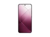 СXiaomi 14ֵֻŻݣ2250Ԫ