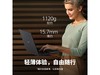 LG Gram 2024 evo Ultra5ʼǱ5199Ԫ