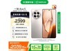 һOnePlus Ace 5 16GB+256GBֻŻݼ