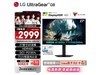 LG 27G80AʾŻݣ2499Ԫ